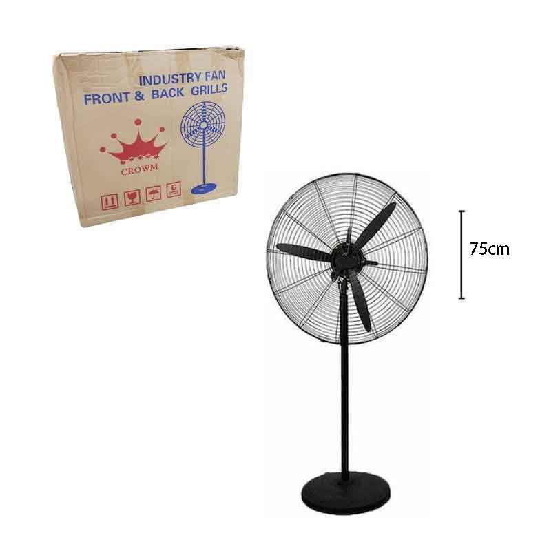 Ανεμιστήρας με Βάση DF-75 30″ - Industry Fan Front & Back Grills