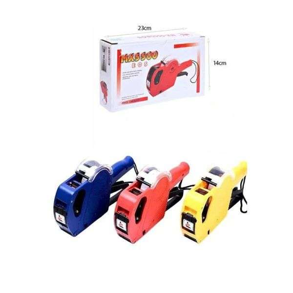 Hongsheng Ετικετογράφος – Μηχάνημα τιμών MX-5500 – Price Labeller 015008 - Image 3