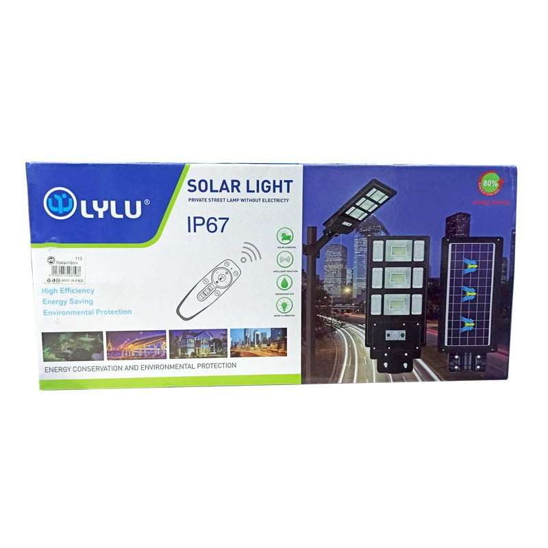 LYLU Ηλιακός Προβολέας με Τηλεχειριστήριο 300W IP67- Lylu Solar Light 58083 - Image 2
