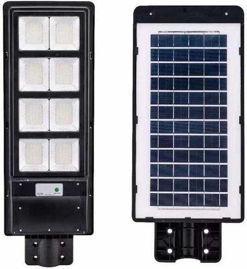 Ηλιακός Προβολέας με Τηλεχειριστήριο 250W- LED Solar Street Lamp 58087