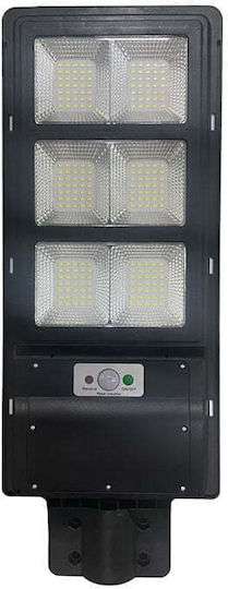 Ηλιακός Προβολέας με Τηλεχειριστήριο 300W – Solar Light 58029 - Image 2