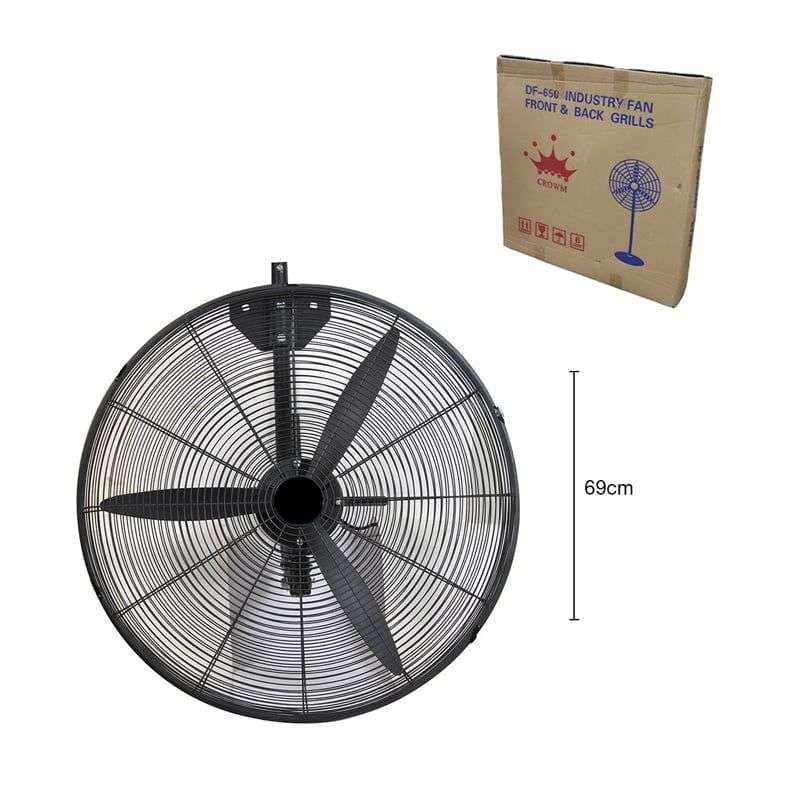 Ανεμιστήρας Τοίχου DF-650 – Industry Fan Front & Back Grills