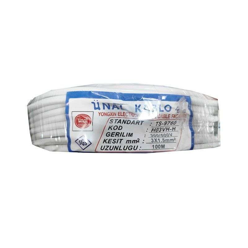 Καλώδιο Ρεύματος 300/500V 100m 3×1.5mm²- Electricity Cable 300/500V 100m 8215 - Image 4