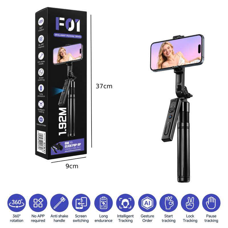 Έξυπνο Selfie Stick Τρίποδο 1,92m – Intelligent Selfie Stick Tripod 030269 - Image 3